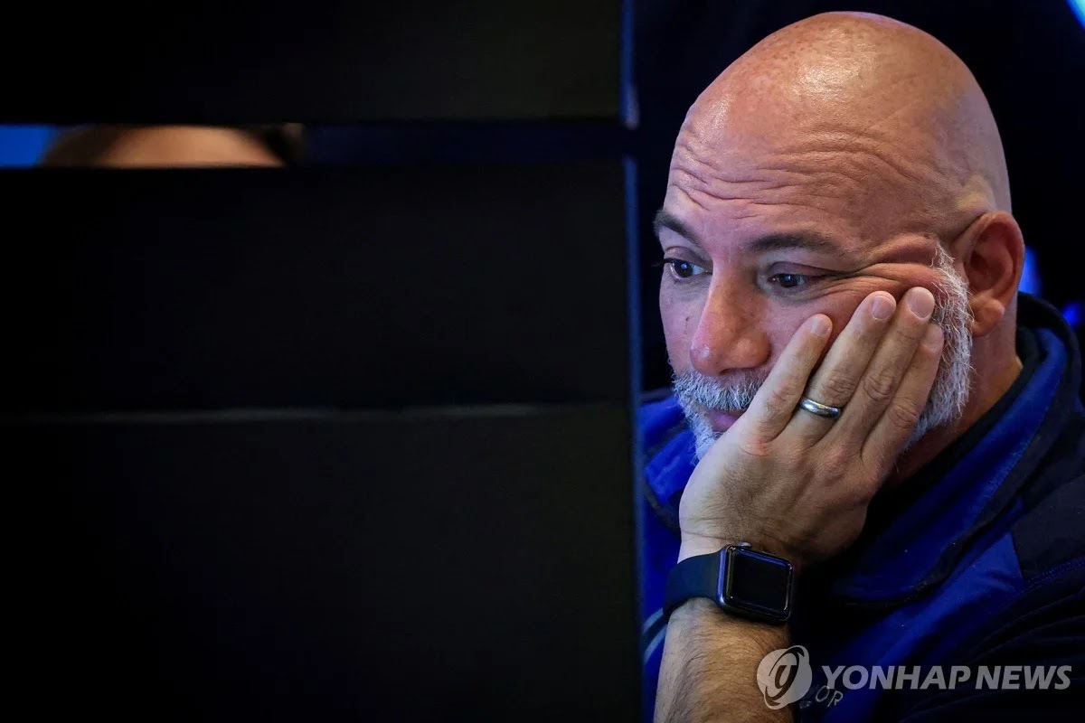 뉴욕증권거래소 트레이더
