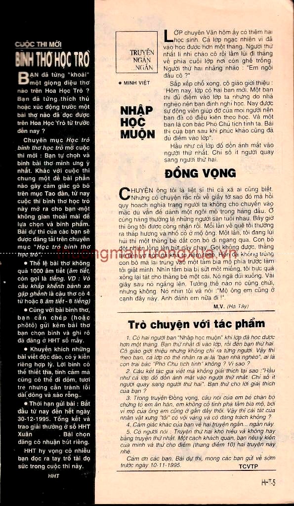 Hương hoa đất nước (quyển thượng 1956) - Trang 5