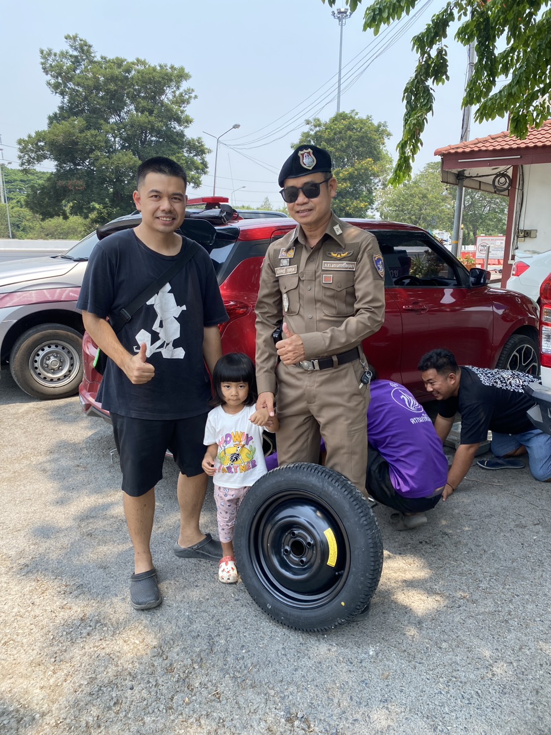 ช่วยเหลือประชาชน 2