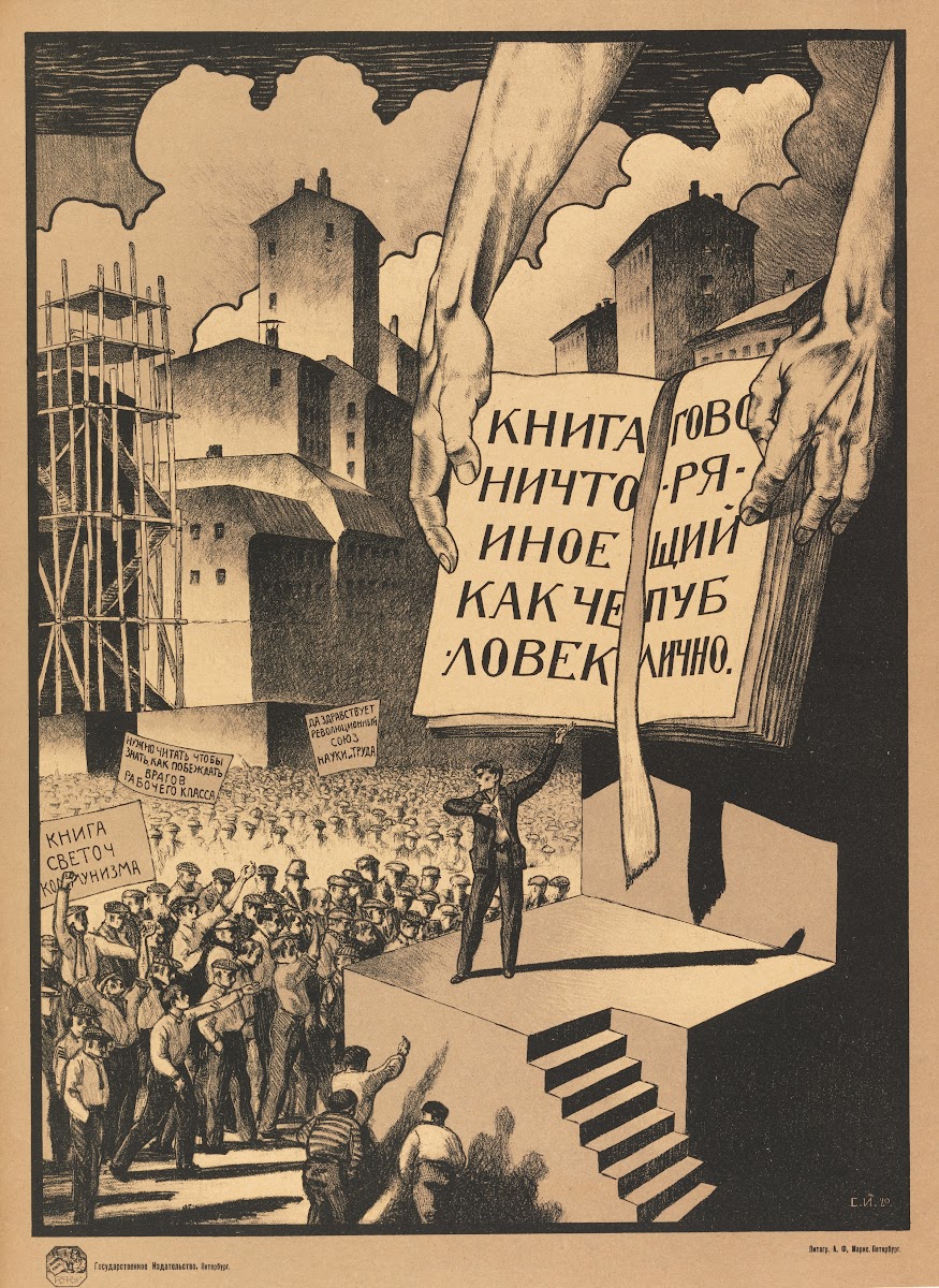 A Book Is Nothing But a Person Talking Publicly 1920