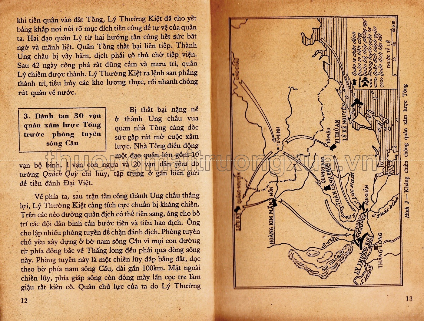 Lịch sử lớp 7 phổ thông  - Trang 237