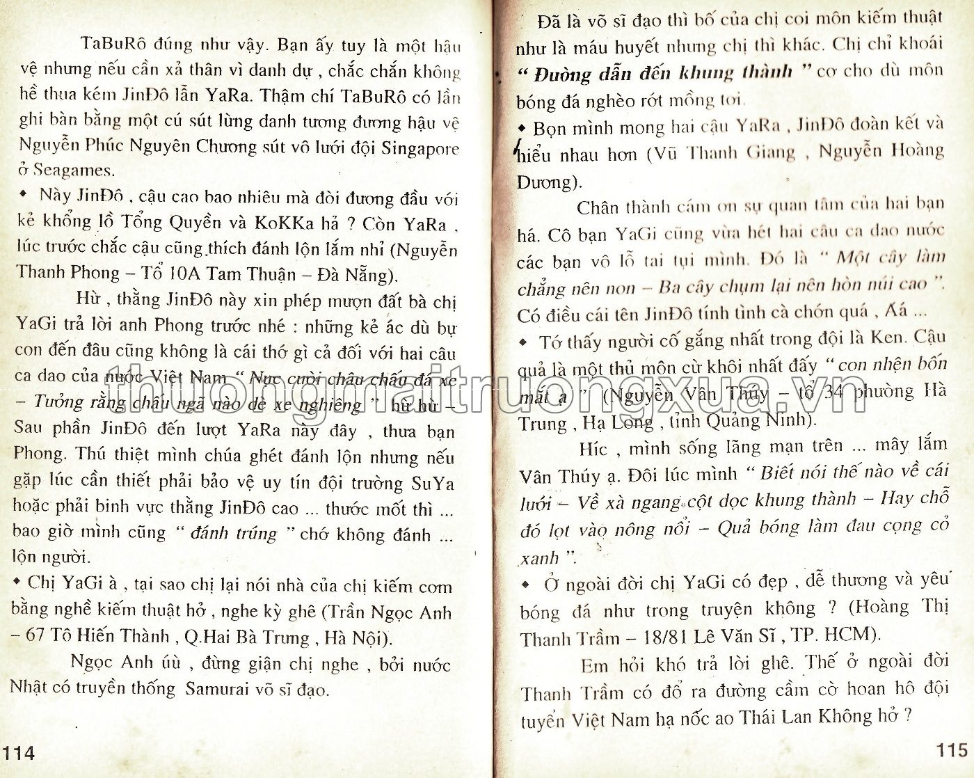 Tập 18 - Trang 127