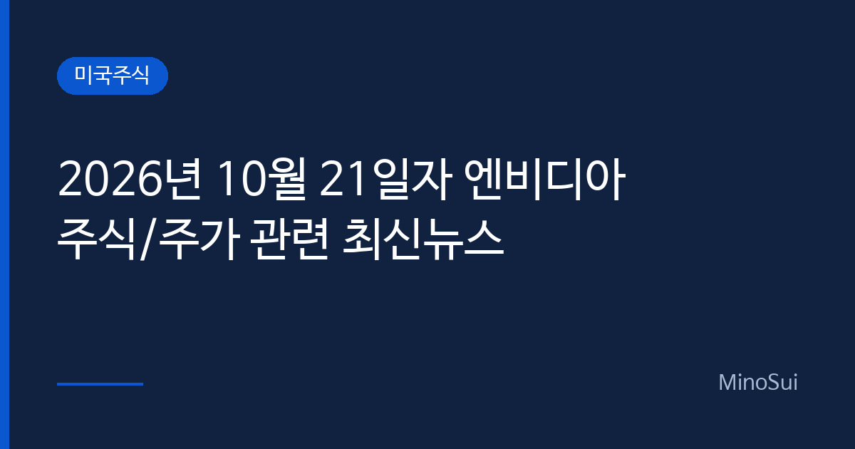 이미지