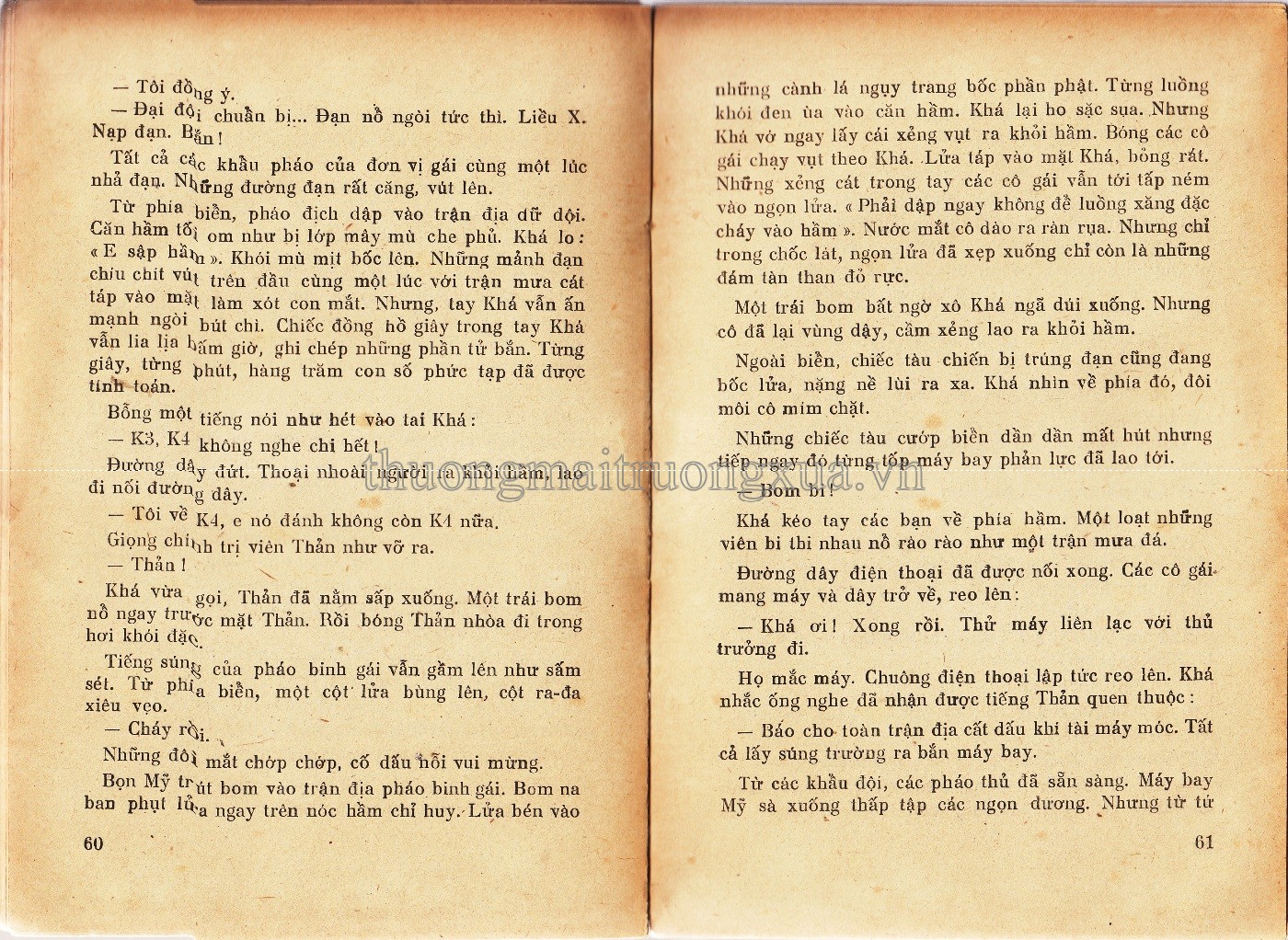 Mùa dưa hấu (1971) - Trang 29