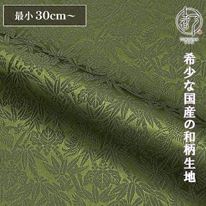 桐竹鳳凰文 松葉