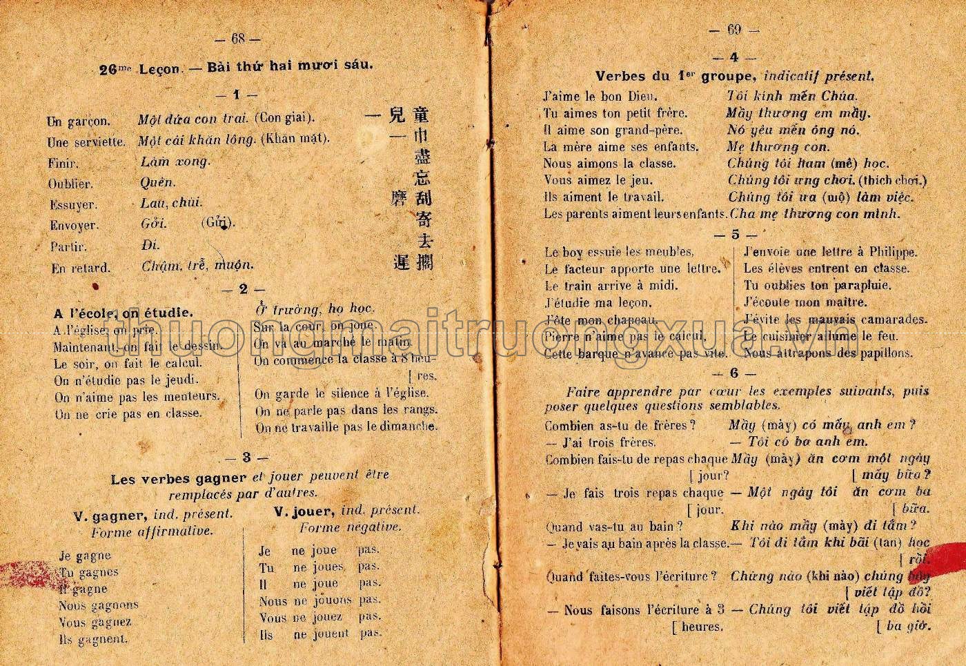 Tiếng Pháp (1939) - Trang 33