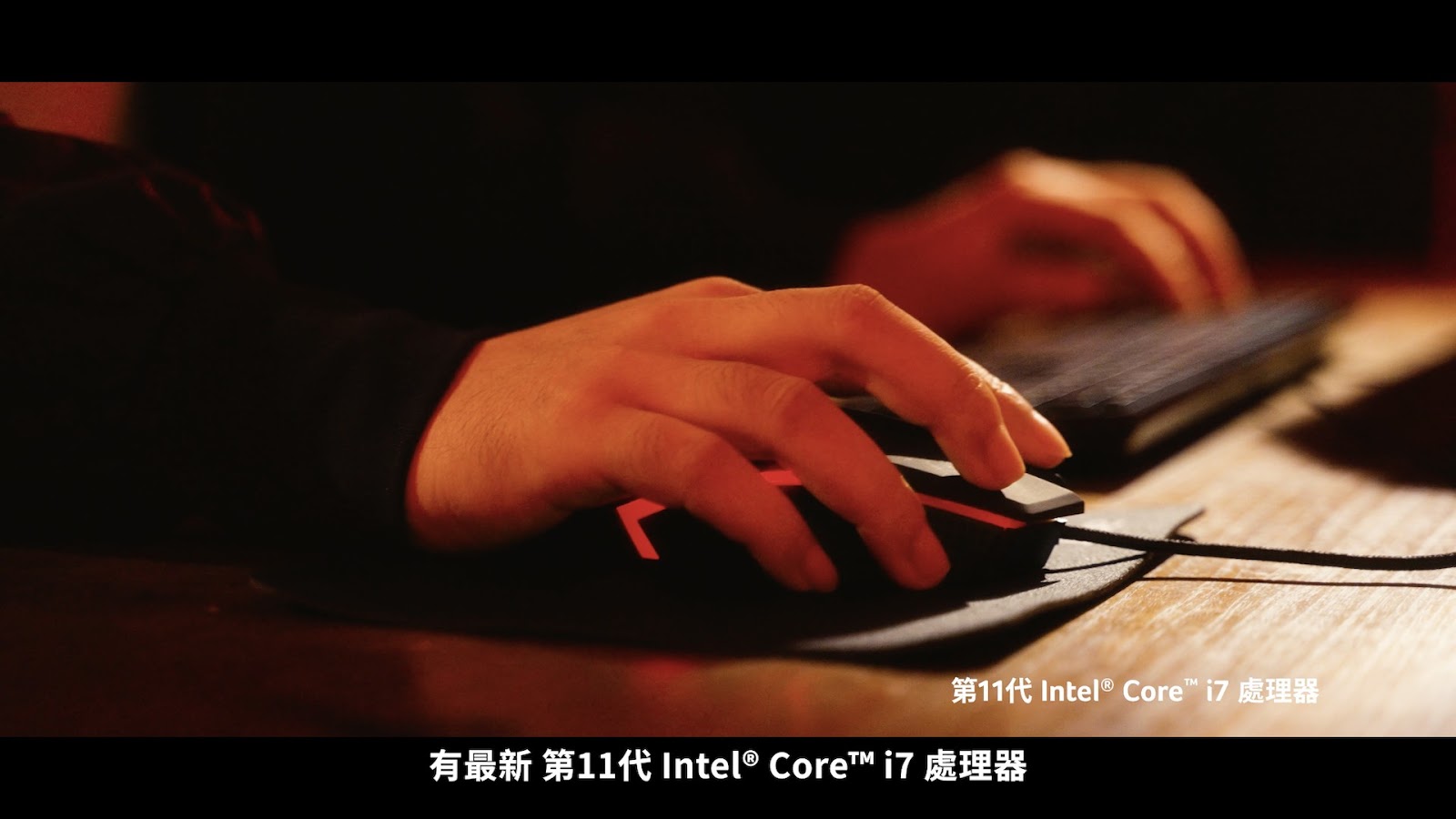 Nitro N50 screenshot 9