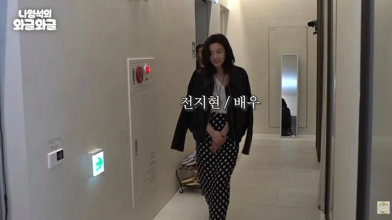 출처: 온라인 커뮤니티