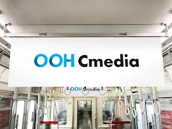 Osaka Metro　中づりポスター