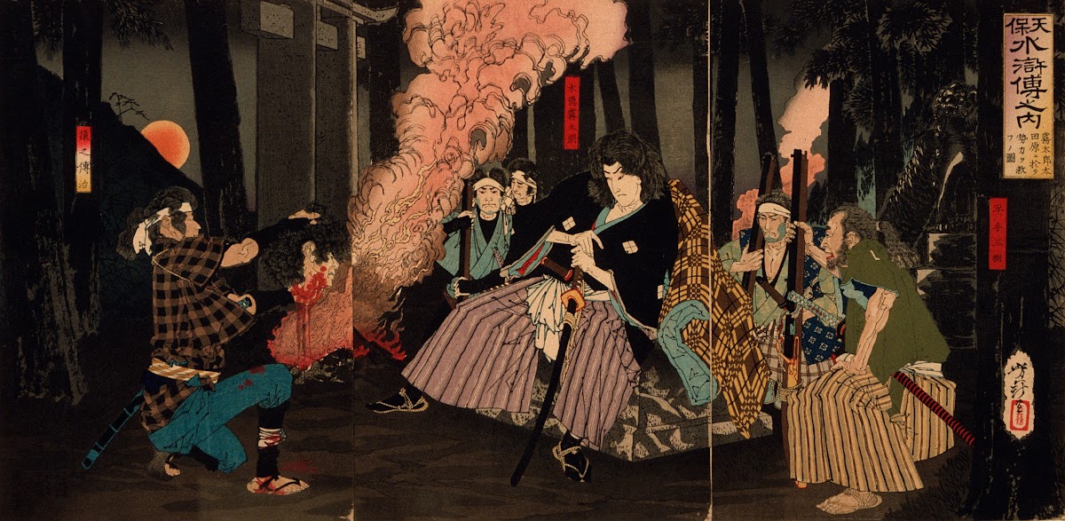Kogakure no Kiritarō Saving Seiriki at Ōtawara 1884