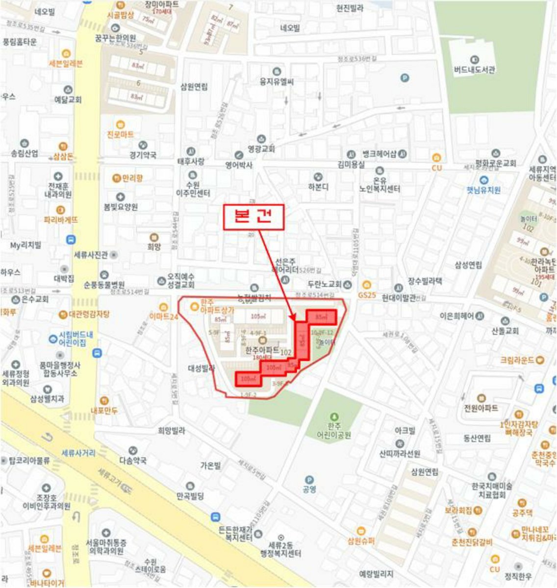 세류한주아파트 상세위치도