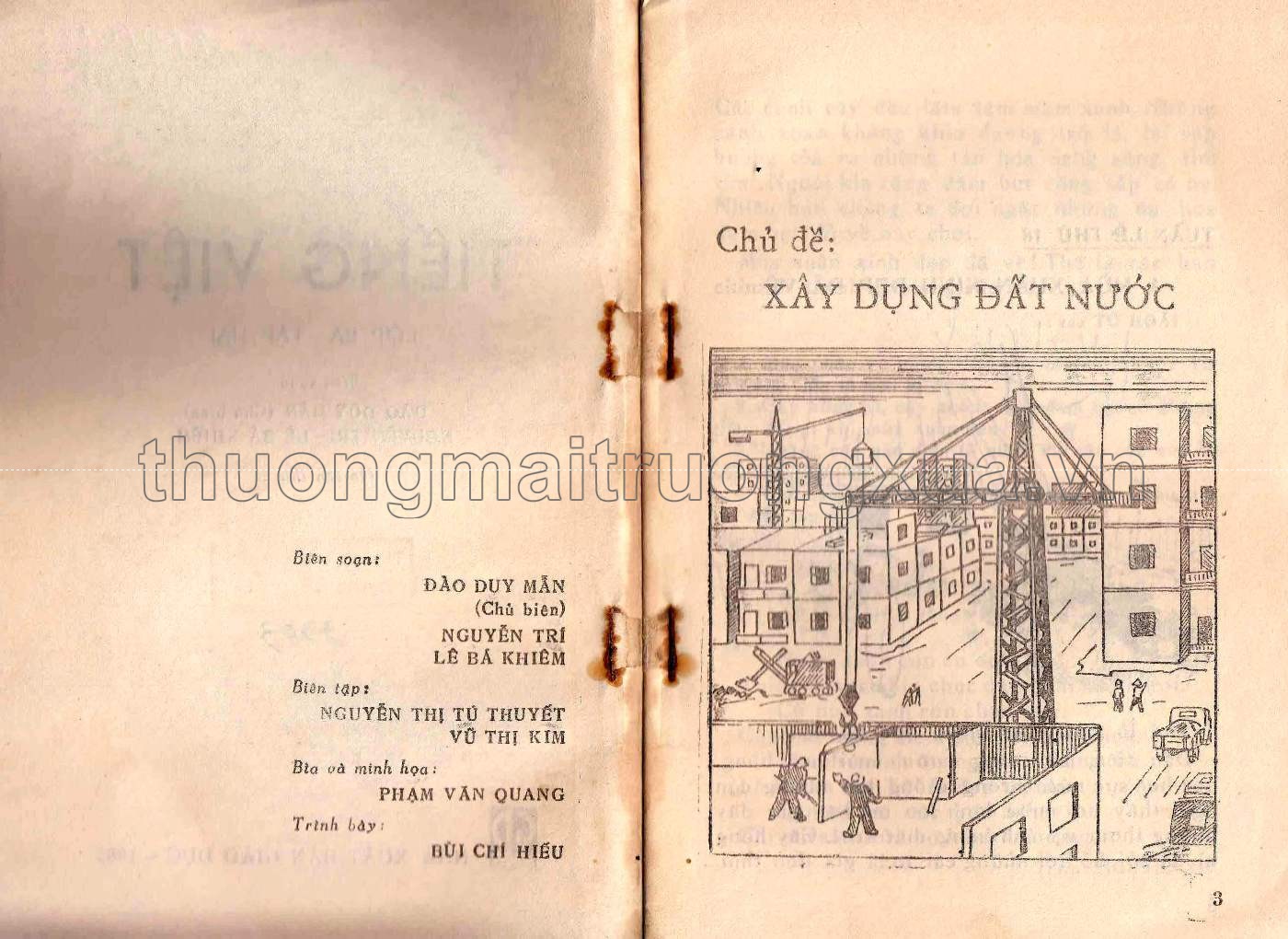 Tiếng Việt 3, tập 2 (1985) - Trang 2