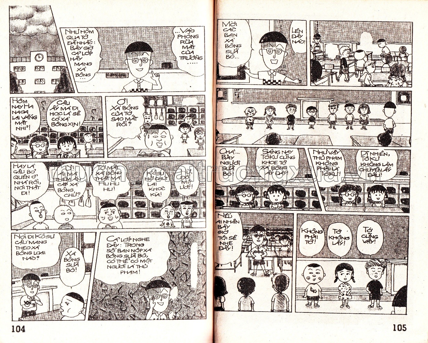 Tập 37 - Trang 239