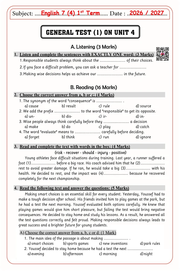 نموذجين اختبار إنجليزي على الوحدة الرابعة للصف الأول الإعدادي الترم الأول 2027 PDF