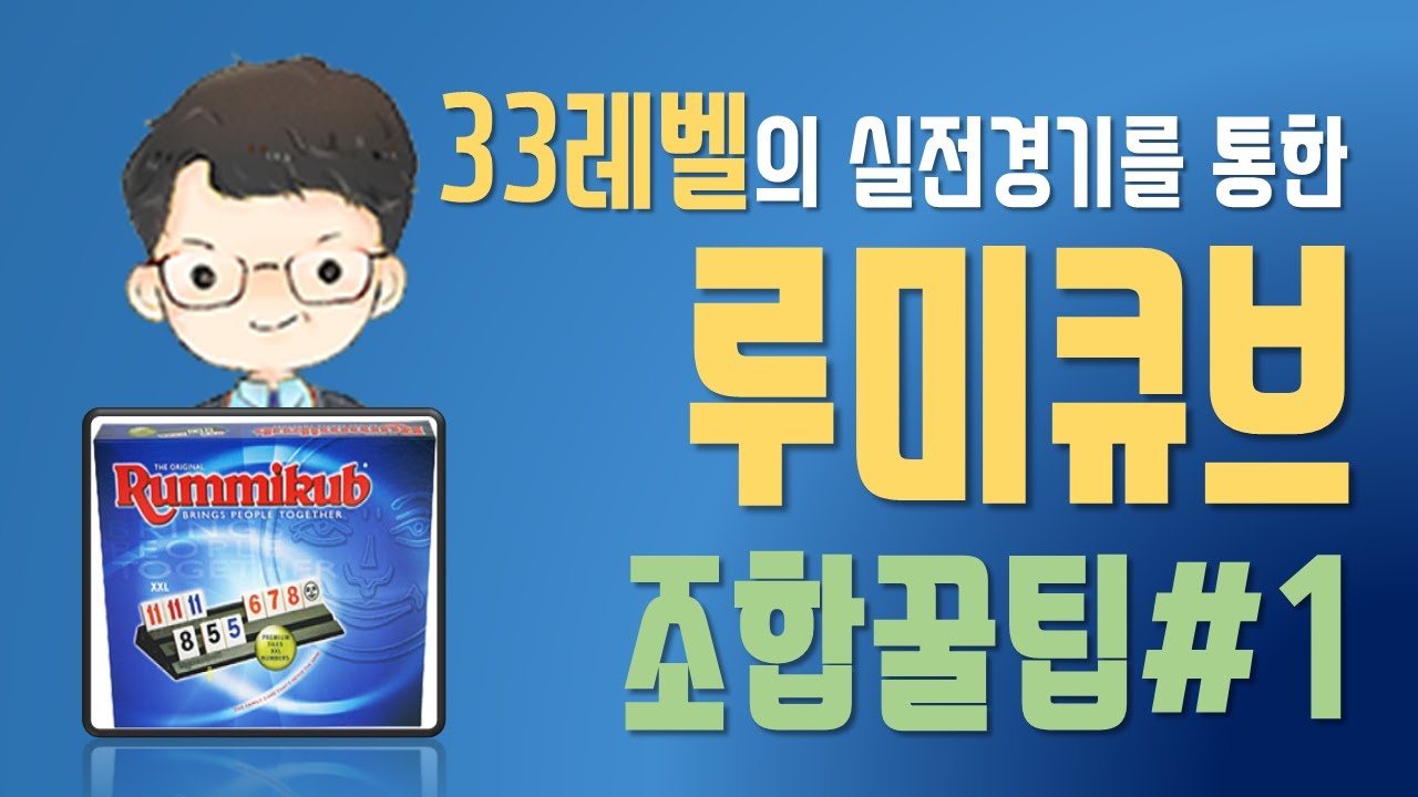 섹션 2 이미지