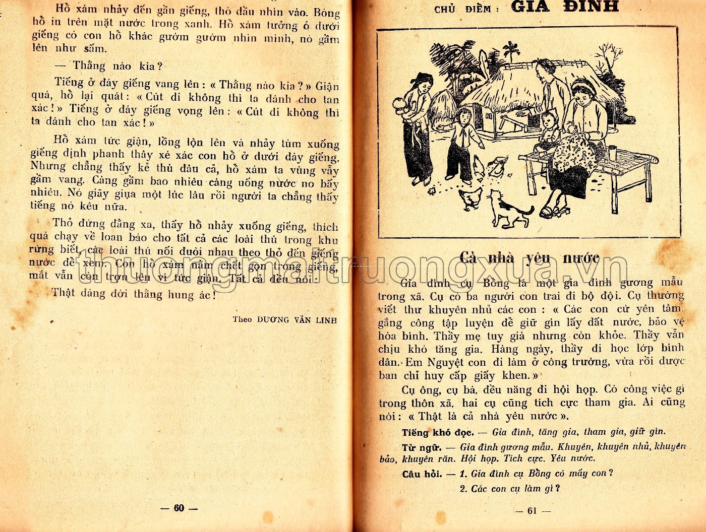 Tập đọc lớp 2 (tập 1 - 1958) - Trang 81