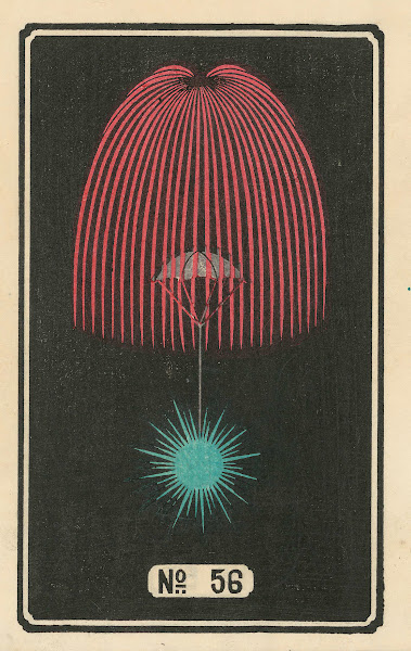 Night Fireworks no 56 1883