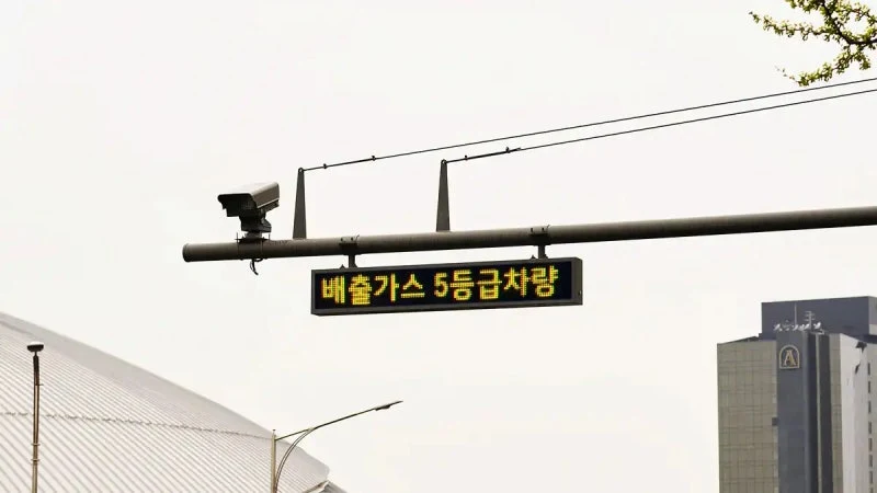출처: 온라인 커뮤니티