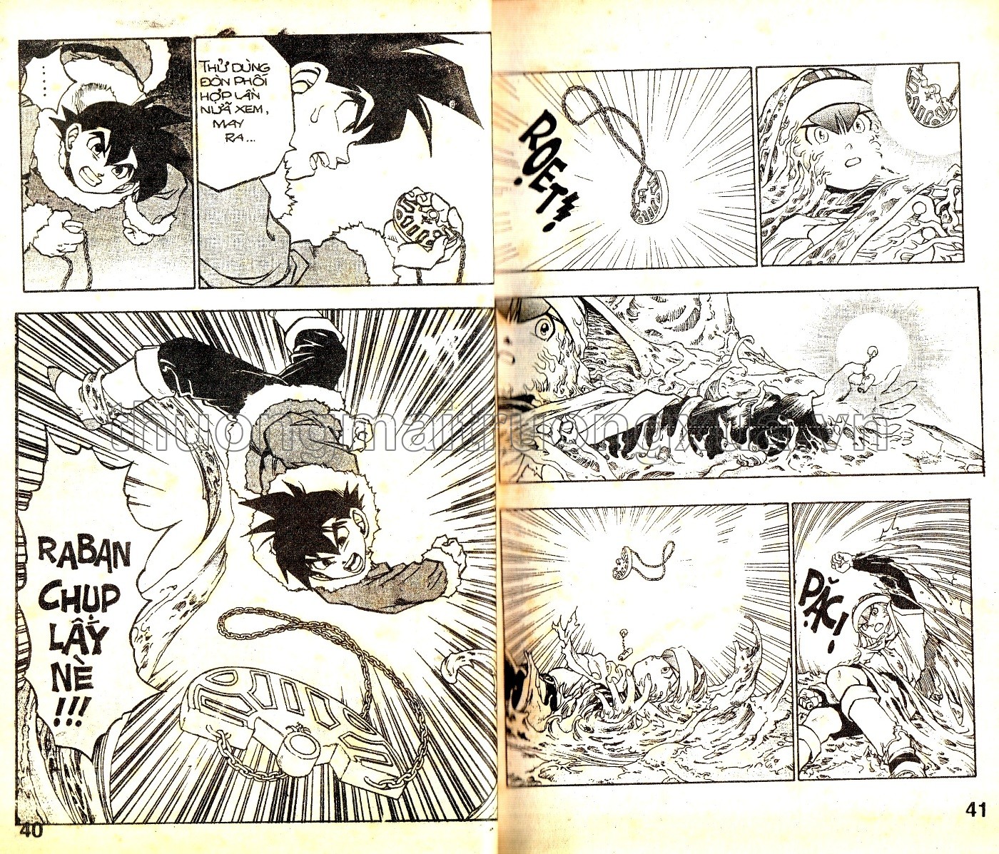 Tập 25 - Trang 144