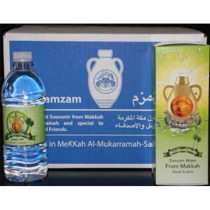 JAR ZAMZAM WATER 12*500