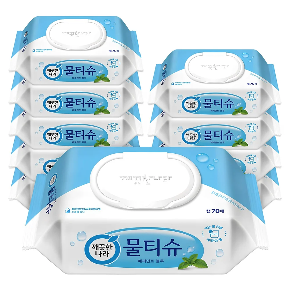 깨끗한나라 페퍼민트 물티슈, 3개월 써보니 정착템 등극!