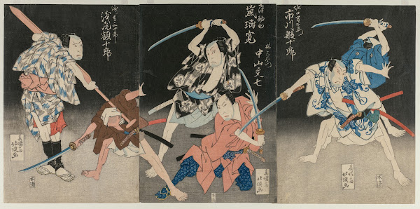 Asao Gakujurō As The Boatman SanjūRō Nakayama Bunshichi As Hayashi Sanzemon Aras