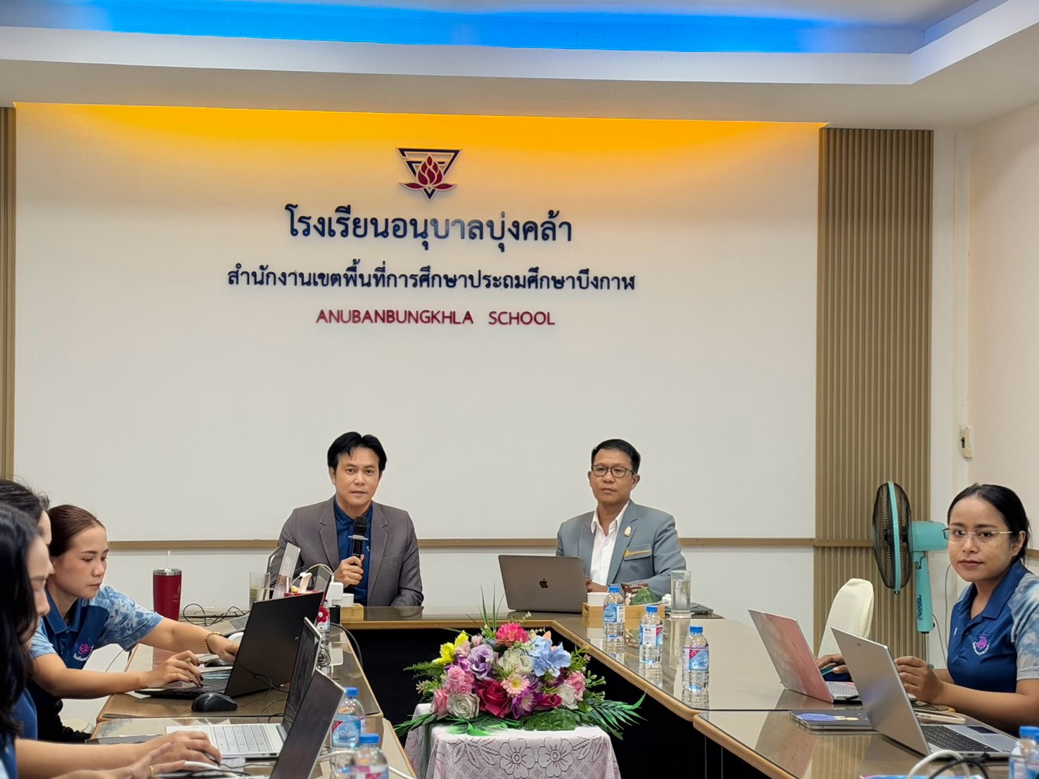 e-School ณ อนุบาลบุ่งคล้า
