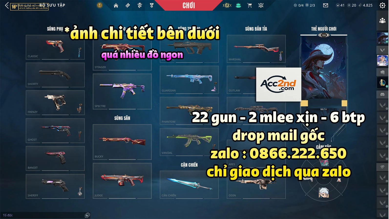Account Preview