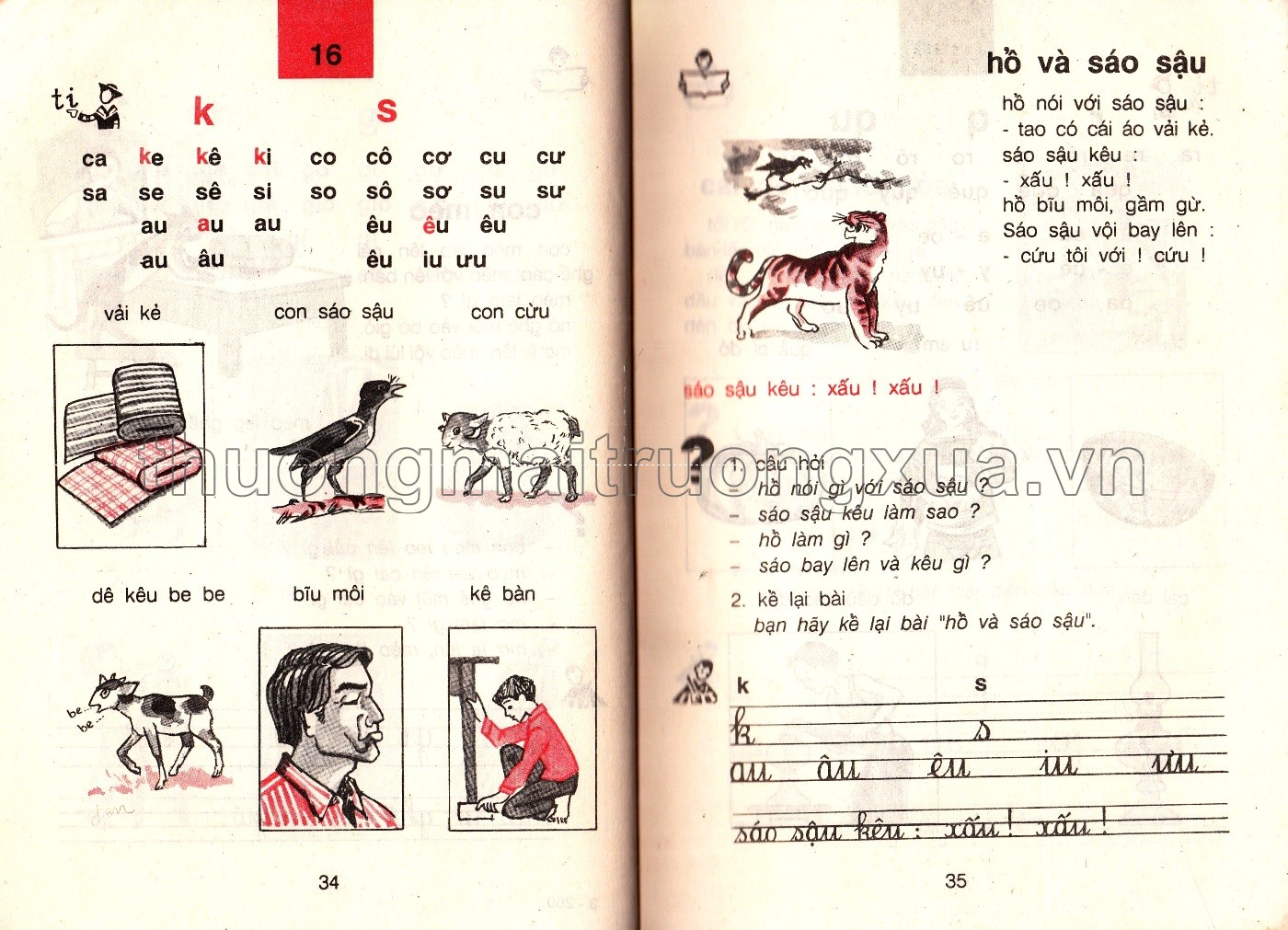 Tiếng Việt (sách học chữ dùng cho người lớn), tập 1 - 1992 - Trang 18