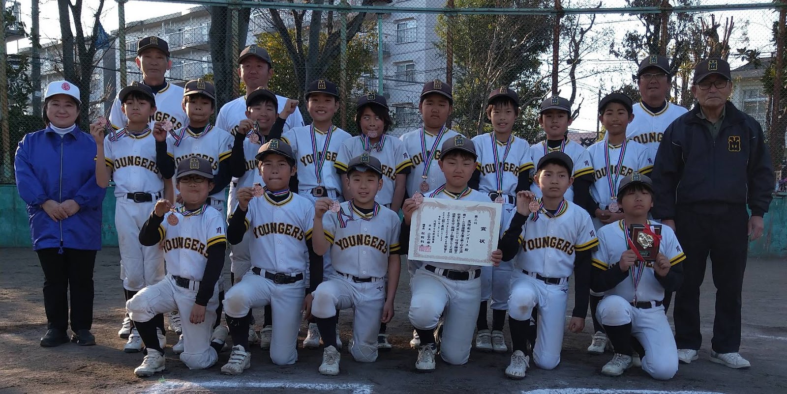 第3位：高階南ヤンガース