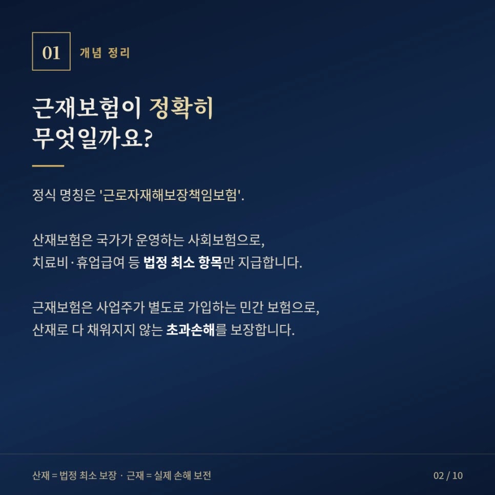 블로그 사진 4