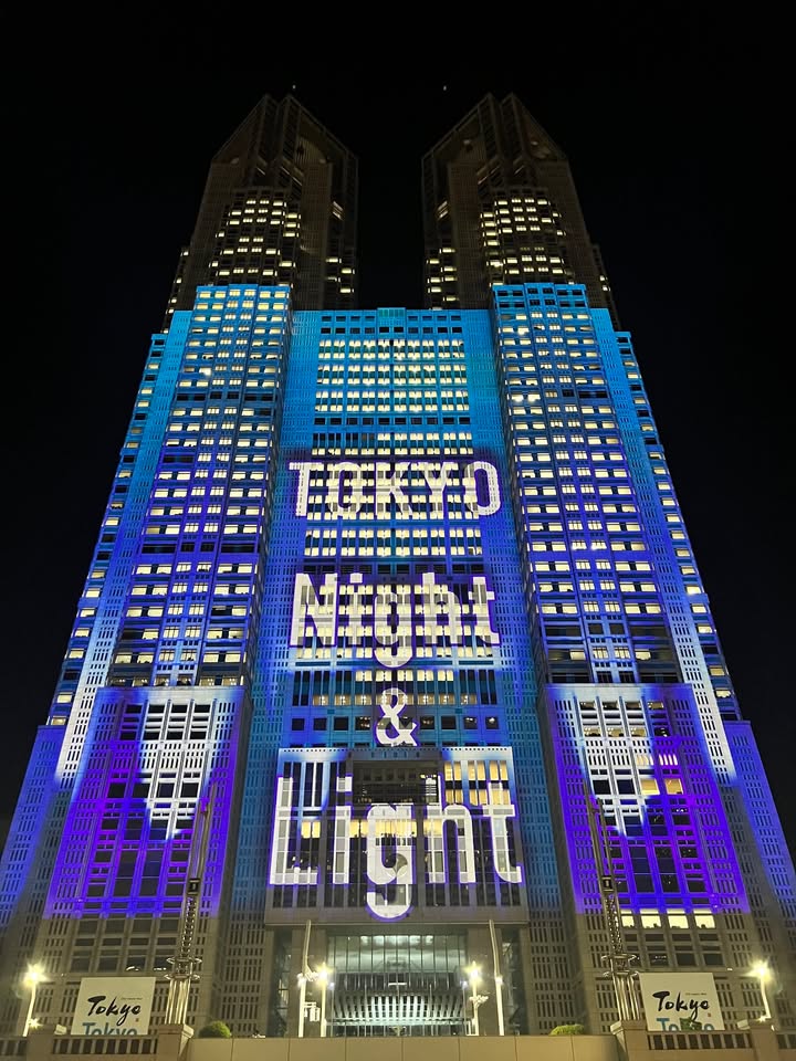 Disfruta el verano en Shinjuku de noche y luces