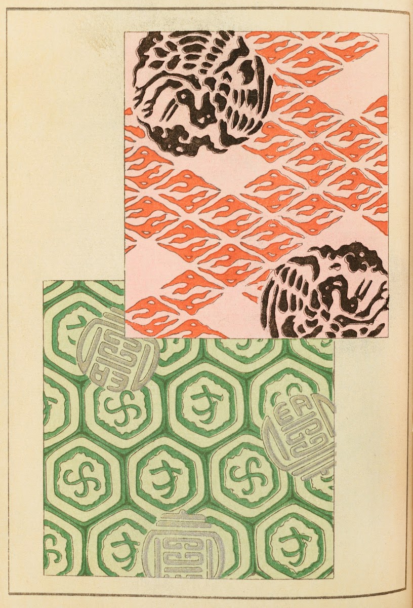 Shin Bijutsukai Pl181 1901 1902