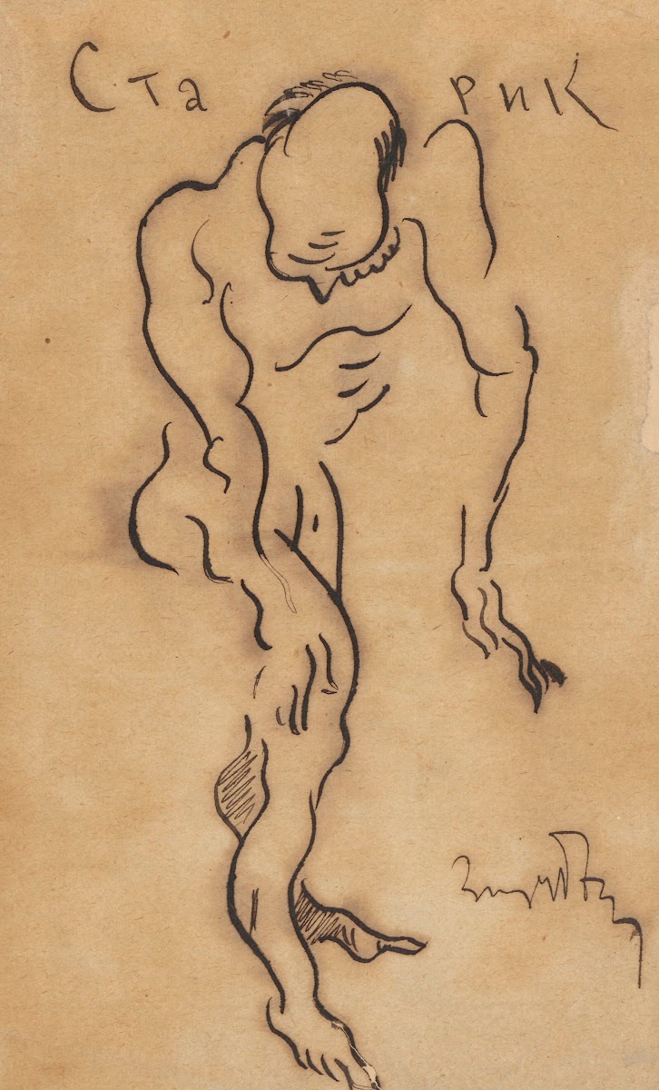 Old man 1917