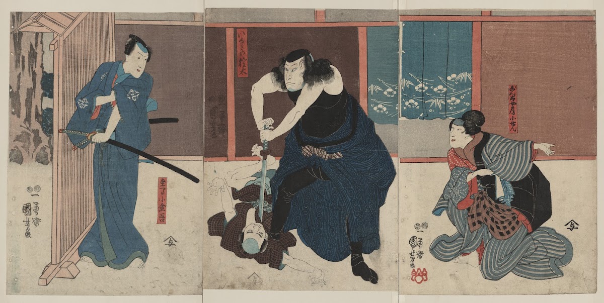 Igami no gonta gonta nyōbō kosen shūme kokingo 1848