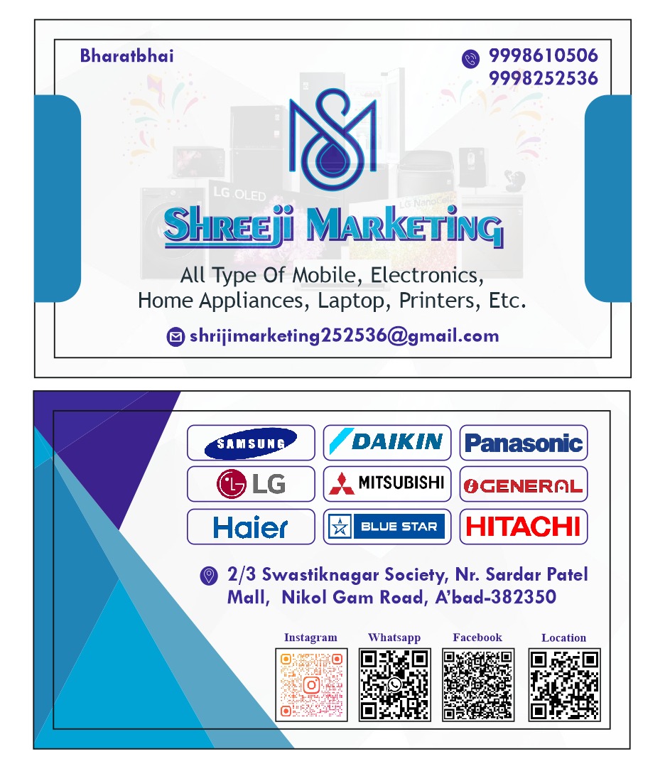 Shreeji Marketing