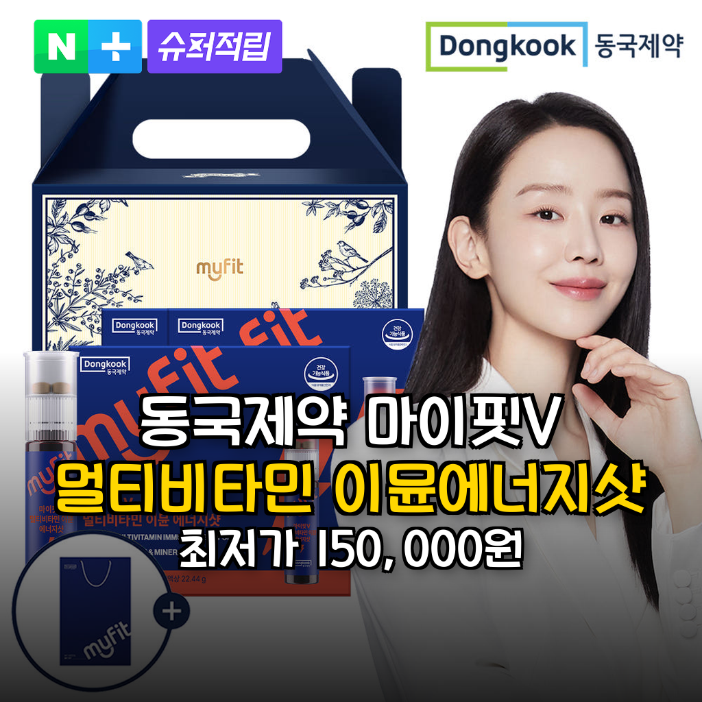 추천 제품 상세 이미지 1