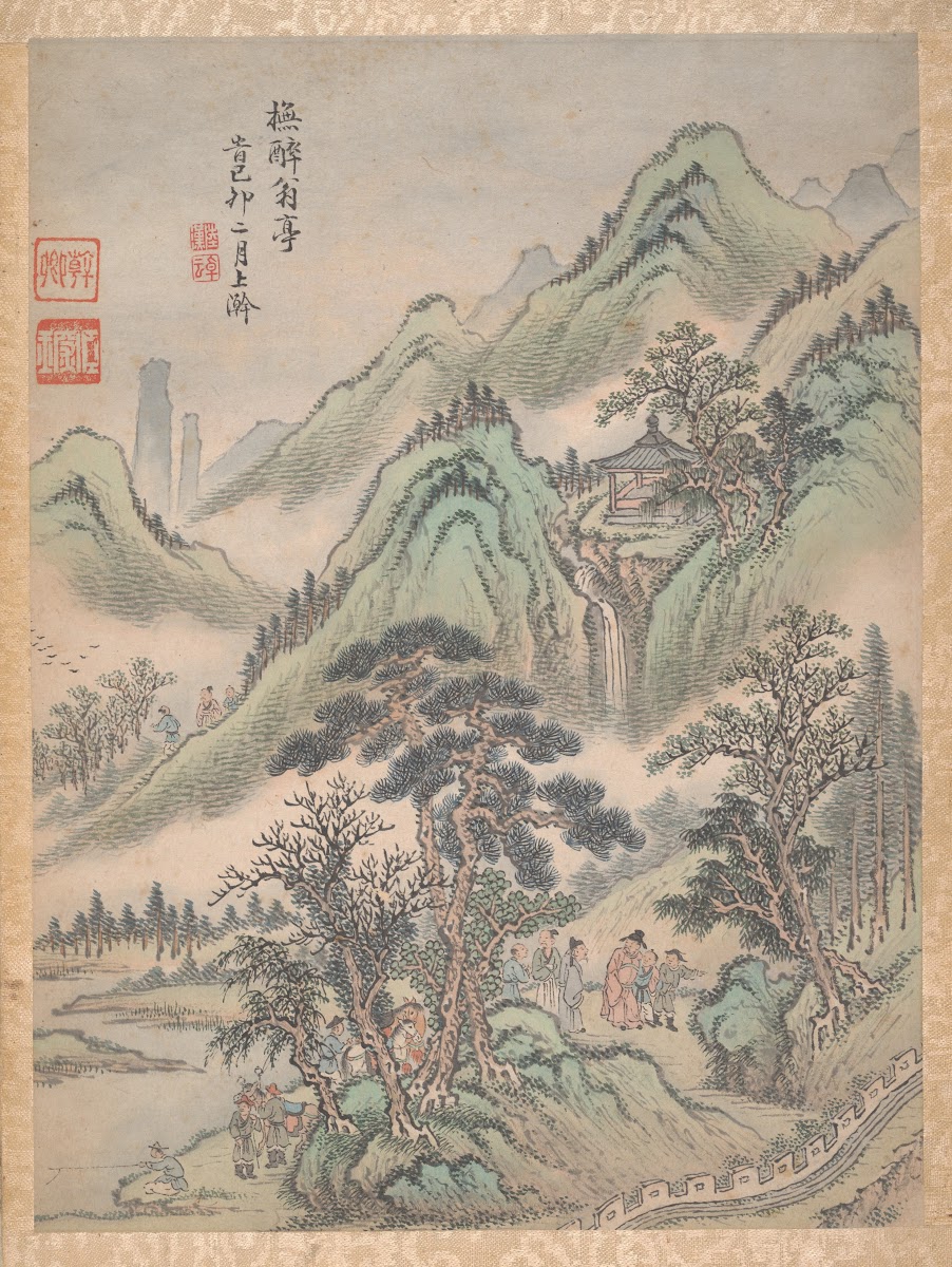 Eight landscapes Pl8 1699