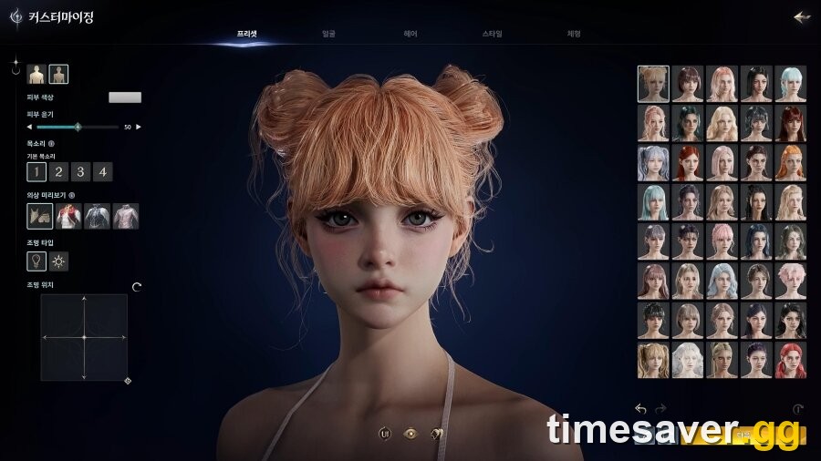 The AION 2 character-creation screen — building a Daeva before choosing a class and faction