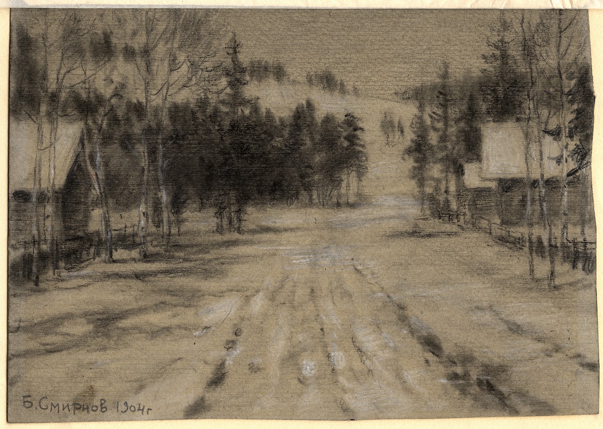 Moonlit Night in a Village near Irkutsk 1904