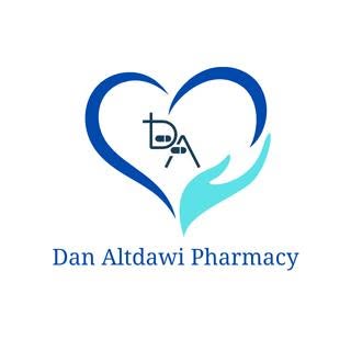 صيدلية دان التداوي الطبية