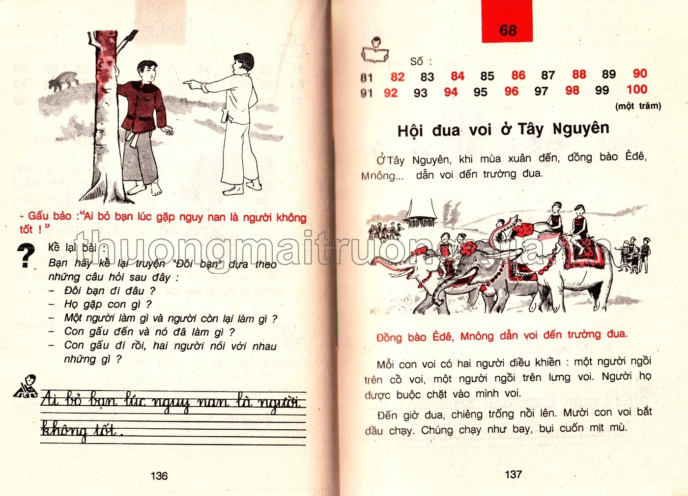 Tiếng Việt (sách học chữ dùng cho người lớn), tập 1 - 1992 - Trang 69
