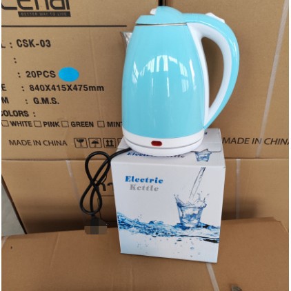 Stainless Steel Kettle, 2 L