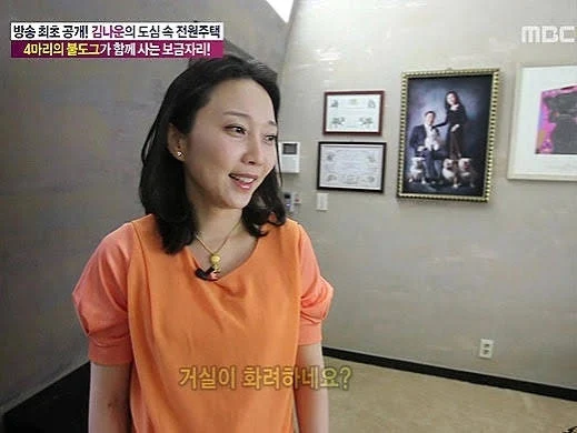출처: 온라인 커뮤니티
