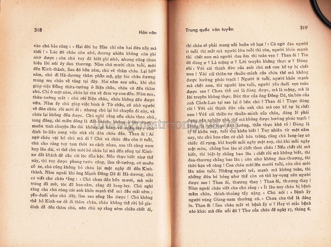 Hán văn (1973) - Trang 158