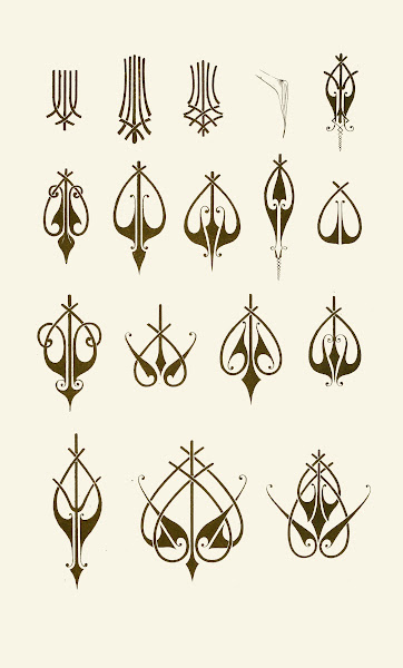 The Art of Decorative Design pl27 1862