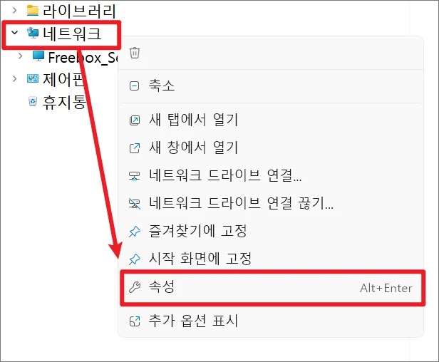 섹션 1 이미지