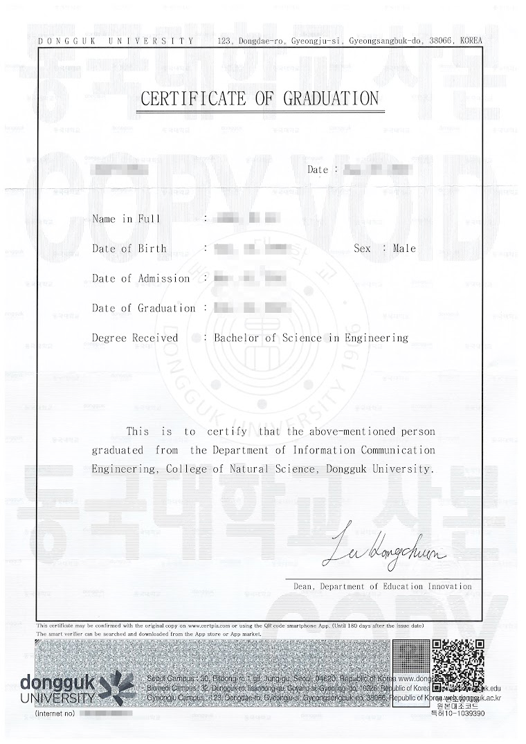 중국 취업 경력 요건 증빙을 위한 경력증명서 중문 번역본