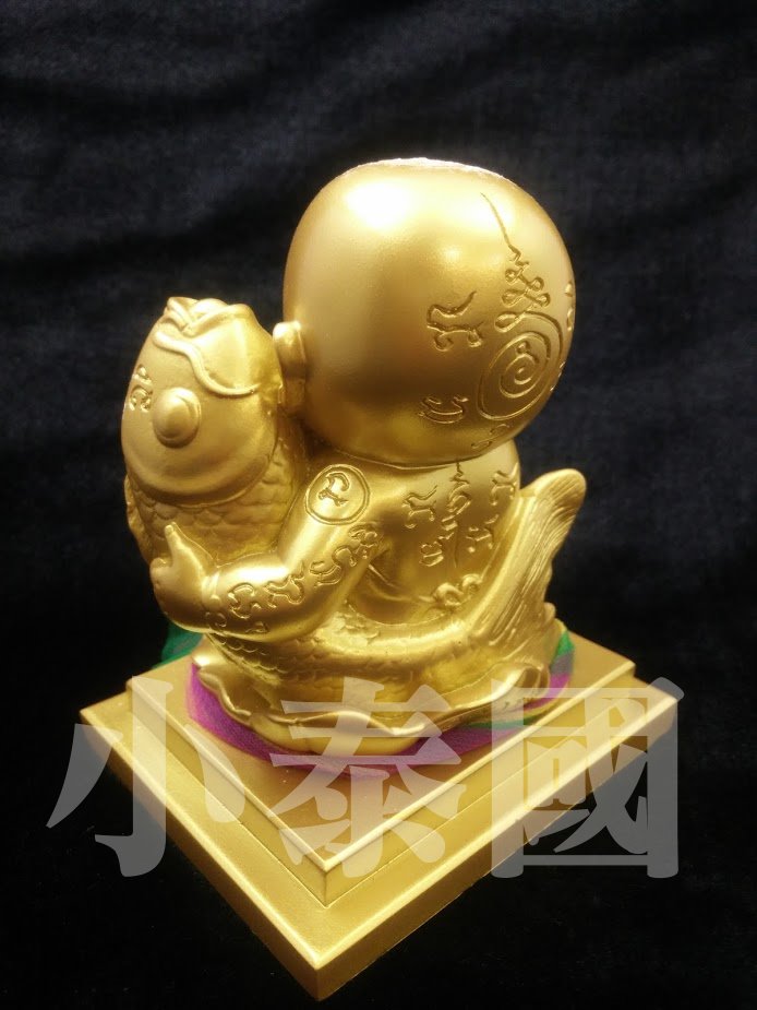 阿贊力礦_抱魚古曼(經典款)