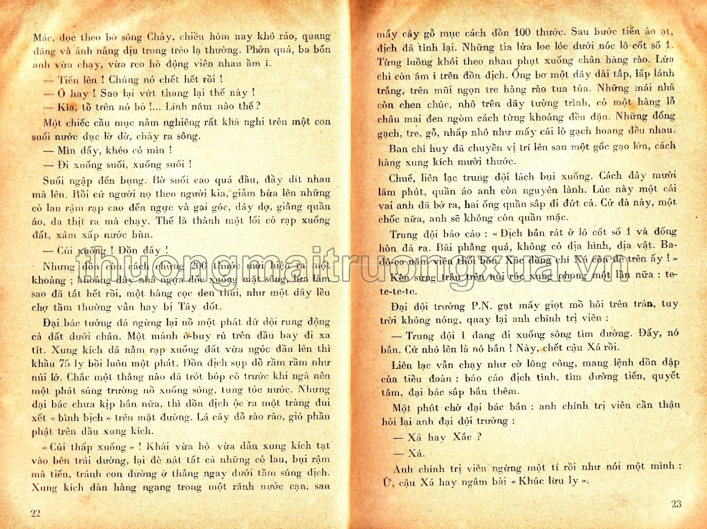 Trích giảng văn học lớp 10 phổ thông (tập 2 - 1970) - Trang 12